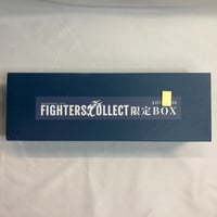 ファイターズコレクト Makuakeセット 限定ボックス (Fighters Collect) / USAPAGAMES