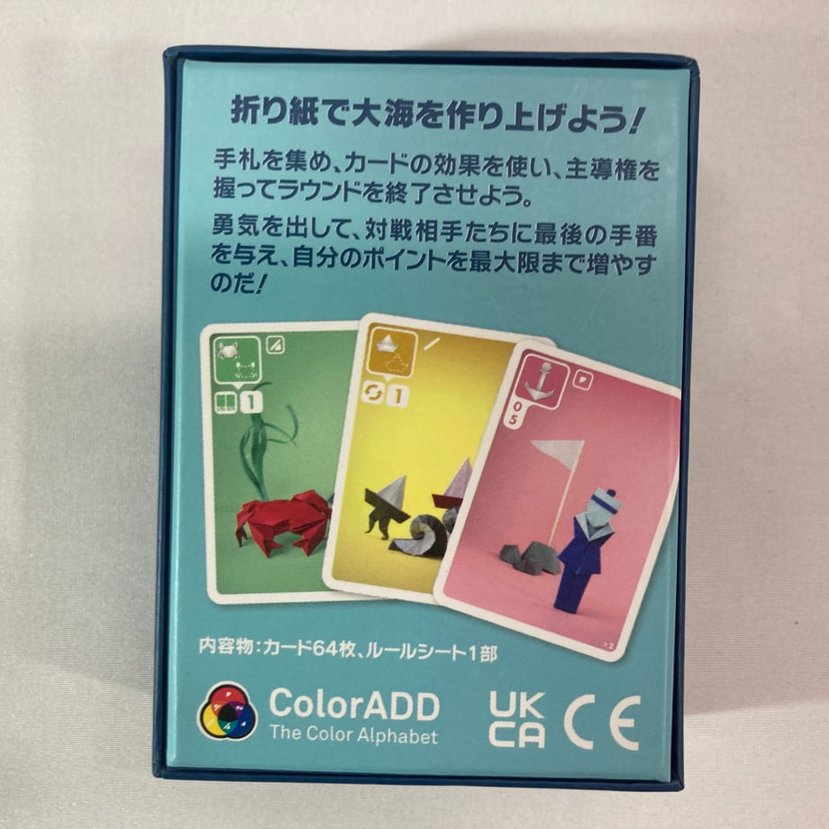 69e2f3d09d9d4f4e48c422d5