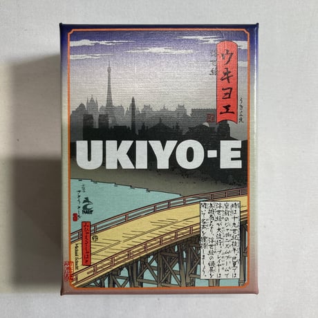 廃盤！激レア レトロボードゲーム 3つセット 廃盤！激レア レトロボードゲーム 3つセット