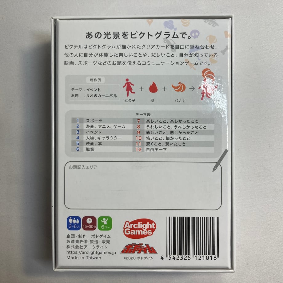 698fd9644d1d1de4e1248f1b