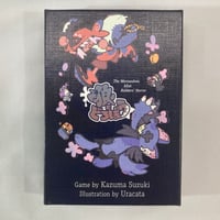 狼とどろぼう (The Werewolves bEat Robbers’ Horror) / タルトゲームズ