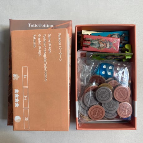 パークーン (Parkoon) / TottoTottino
