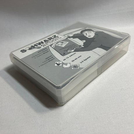 もぐりな仕事 (Schwarzarbeit) / BeWitched Spiele 海外版(日本語訳有)