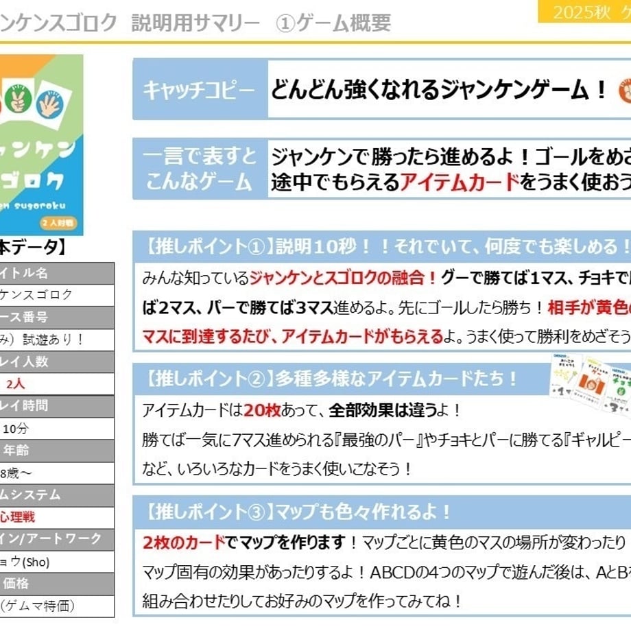 6938cc3a2358c638a83a65f7