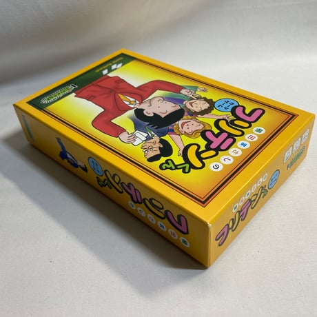 フリテンくんカードゲーム / テンデイズゲームズ