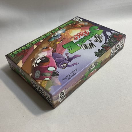 ジャングルレース (Jungle Race) / Clanio Creations 海外版(日本語訳有)