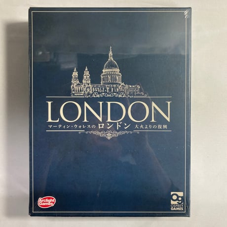 CATEGORY 中古ボードゲーム | Re:LOOPボードゲームズ