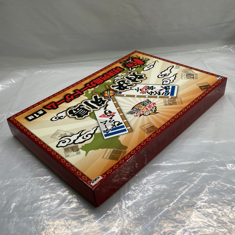 開封済未使用 箱凹み有】 一番くじ 水曜どうでしょう A賞 対決列島