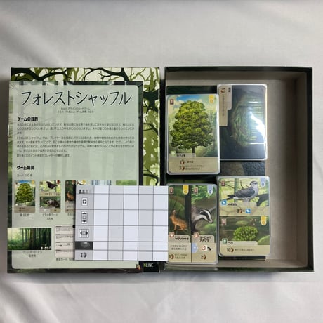 【箱イタミ有】 フォレストシャッフル (Forest Shuffle) / ホビージャパン 日本語版