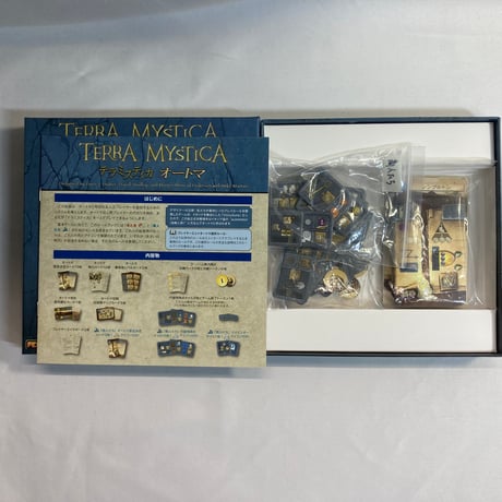 テラミスティカ 拡張 オートマ ソロボックス (Terra Mystica Automa Solo Box) / テンデイズゲームズ 日本語版