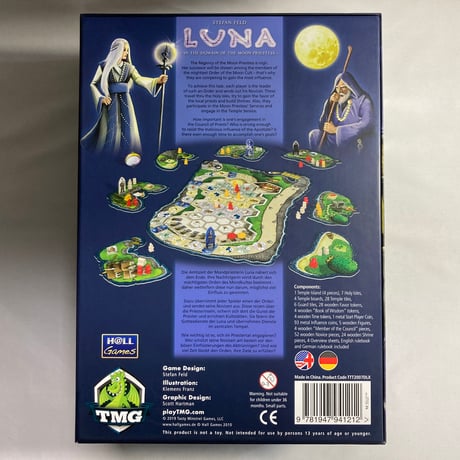 【メタルコイン同梱】 ルナ 月の巫女の神殿にて デラックス版 (Luna In the Domain of the Moon Priestess) / TMG 海外版(日本語説明書有)