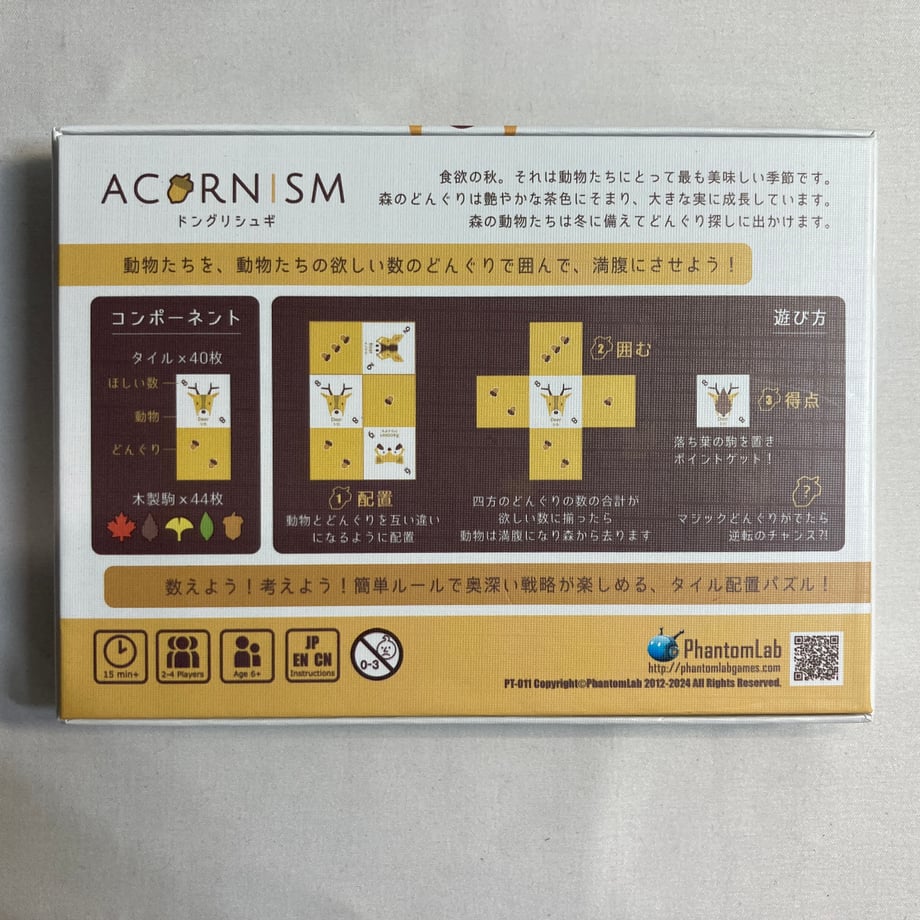 675a9caff3e168055adc8f33