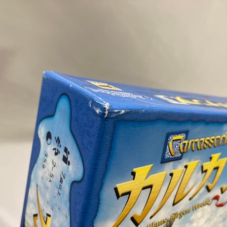【拡張１種同梱 箱角凹み有】 カルカソンヌJ (Carcassonne) / メビウスゲームズ 日本語版