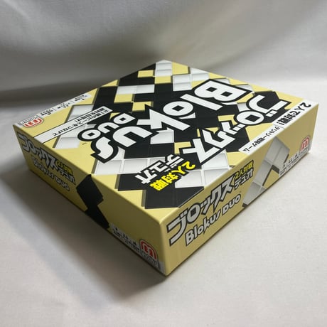 ブロックス デュオ (Blokus DUO) / マテル 日本語版