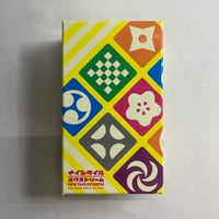 ナインタイル エクストリーム (NINE TILES EXTREME) / オインクゲームズ