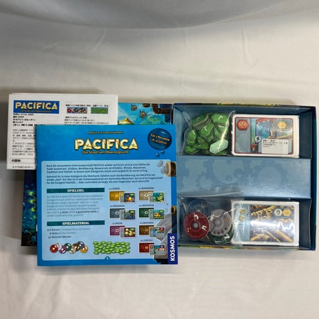 パシフィカ (Pacifica) / KOSMOS 海外版(日本語訳有)