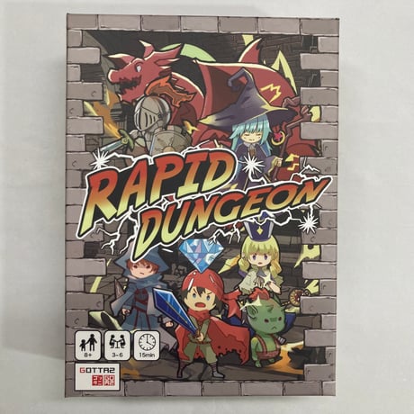 中古】ボードゲーム キーハーベスト (Key Harvest) [日本語訳 中古】ボードゲーム キーハーベスト (Key Harvest) [日本語訳