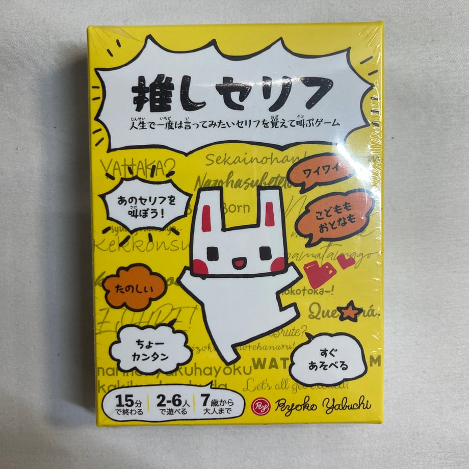 68ea0a02e70d97309fcd94b3