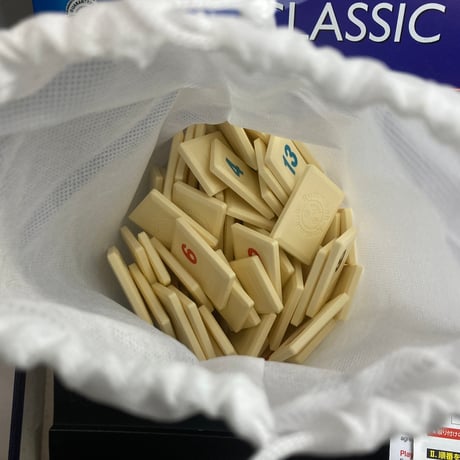 ラミィキューブ クラシック (Rummikub Classic) / 増田屋コーポレーション 日本語版