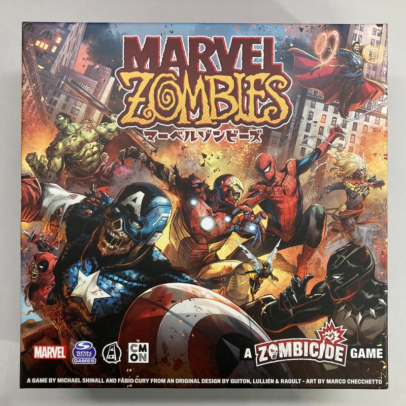 マーベルゾンビーズ (Marvel Zombies) / SUNNY BIRD 日本語版 |