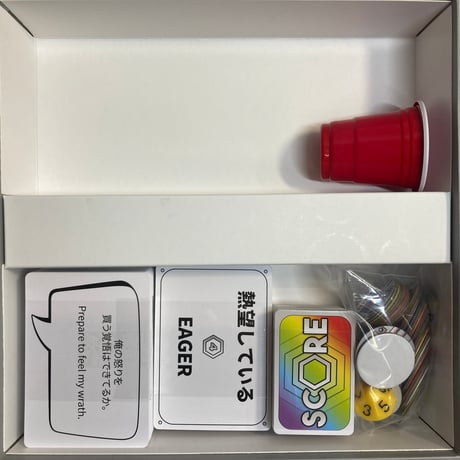 E-レックス (Emotional Rex) / DokiDoki Dice 多言語版(日本語有)