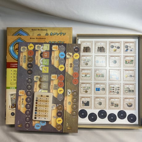 【箱内側イタミ有】 オルレアン 拡張 交易と陰謀 (Orleans Trade＆Intrigue) / Engames 日本語版