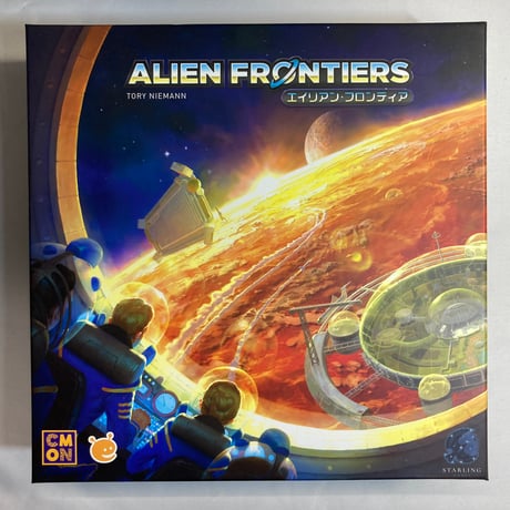 エイリアン・フロンティア (Alien Frontiers) / ケンビル 日本語版
