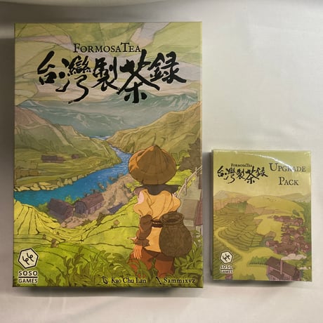【アップグレードパック付属】 台湾製茶録 (Formosa Tea) / SOSO STUDIO 海外版(日本語訳有)