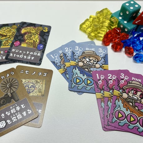 【新品】 レリックレイダース (RELIC RAIDERS) / Pandori Print Games