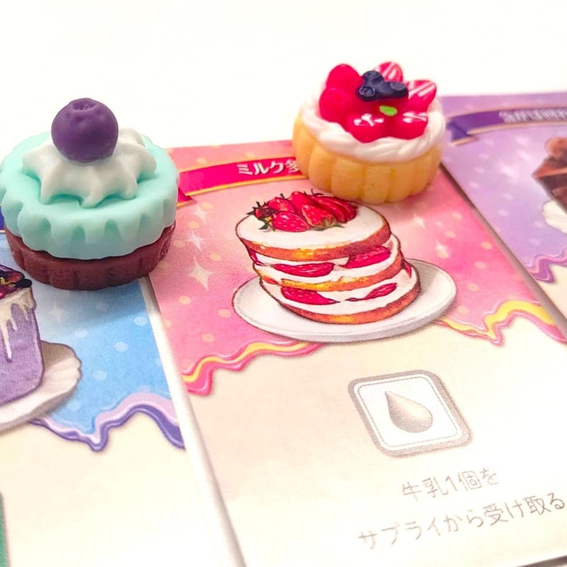 新品】 コーヒーラッシュ 拡張 ご一緒にケーキも / Engames 日本語版 