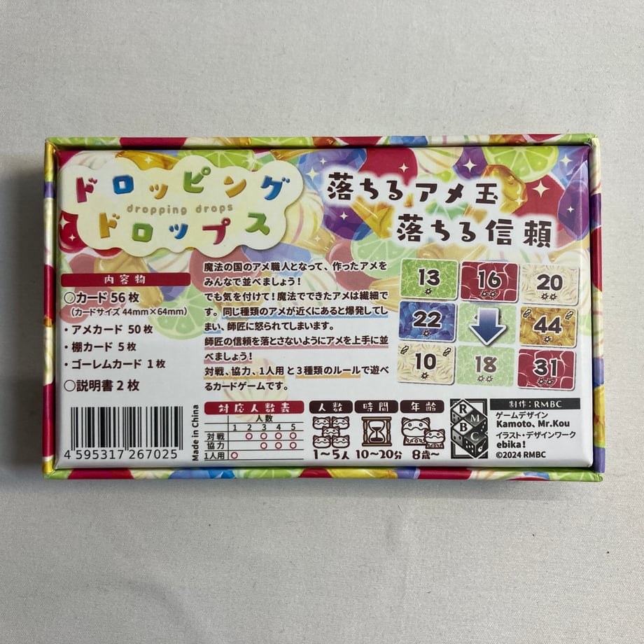 6a3f8035b29453ffbae17e46