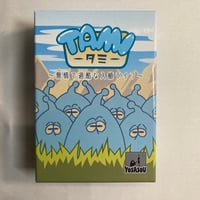 タミ 無情で過酷な入植ライフ (TAMI) / YOSASOU