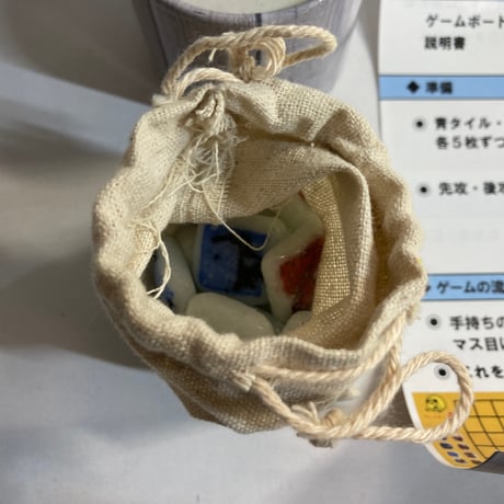 クアン (KUAN) / KUA