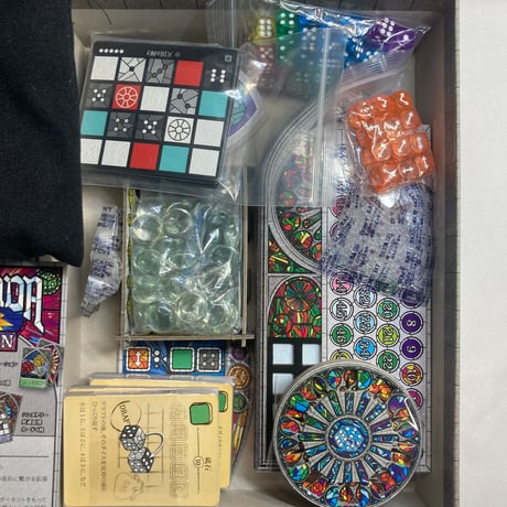 【拡張３種同梱】 サグラダ (Sagrada) / Engames 日本語版