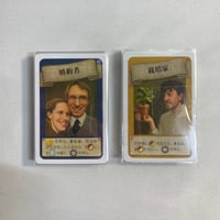 【箱説明書無】 ワイナリーの四季拡張 ブドウ畑の訪問者 (Viticulture Moor Visitors Expansion) / アークライト 日本語版
