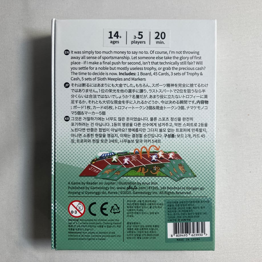 69b124048e735f324b1cf7a7