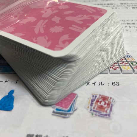 アナンダ (Ananda) / Zoch Verlag 海外版(日本語訳有)