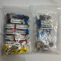 オルレアン アップグレードキット (Orleans Upgrade Kit) / Engames