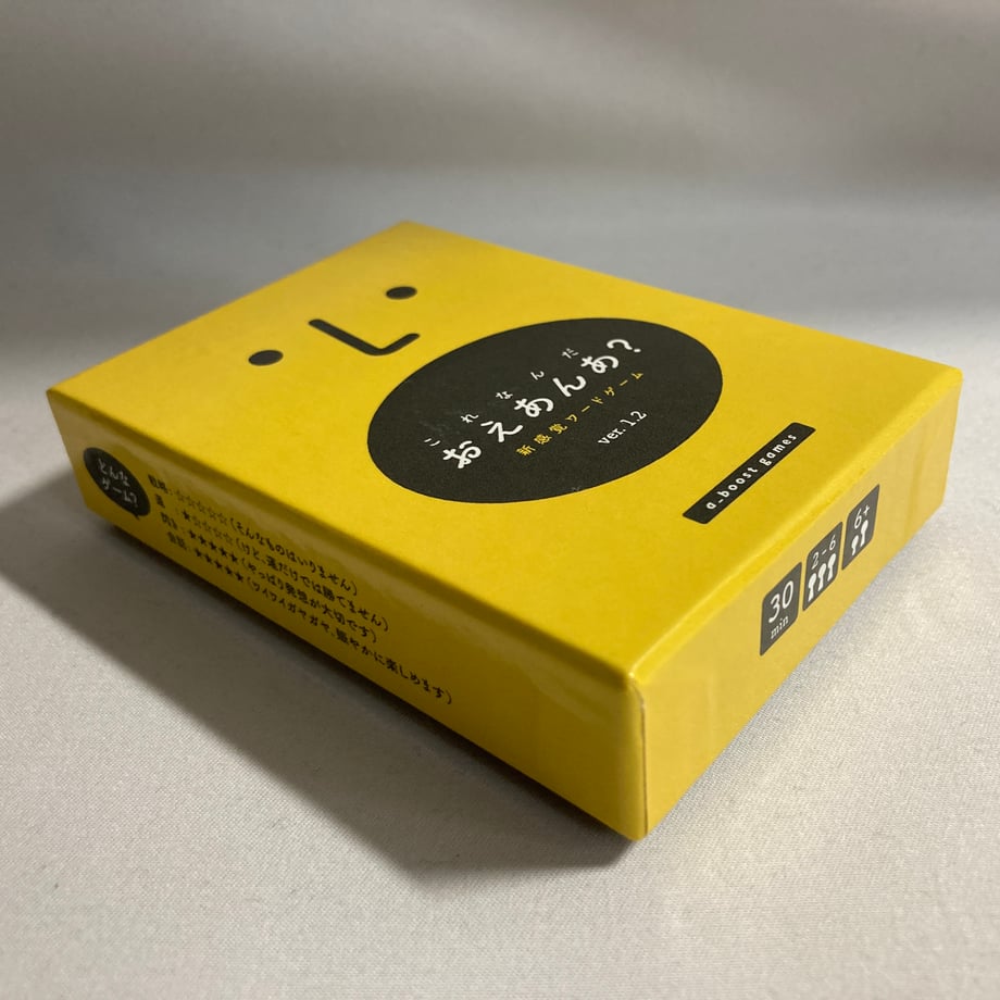 69a8ddb27fe9d0045a2f6543