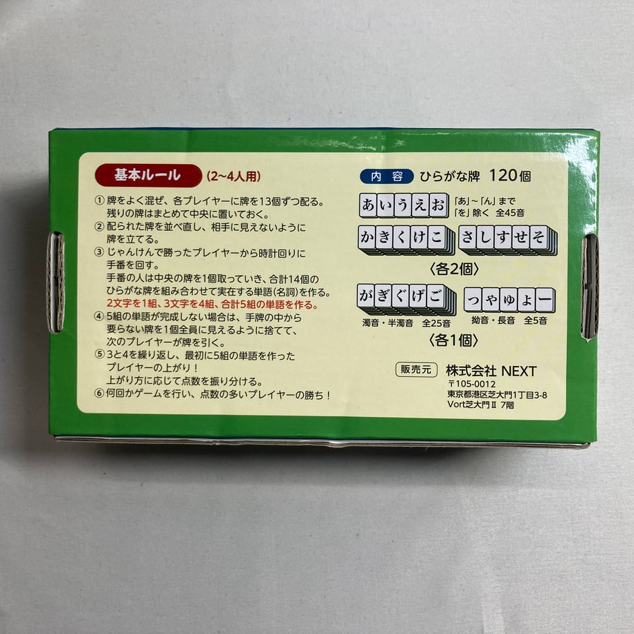 6a4619899dfb091d320bbd35