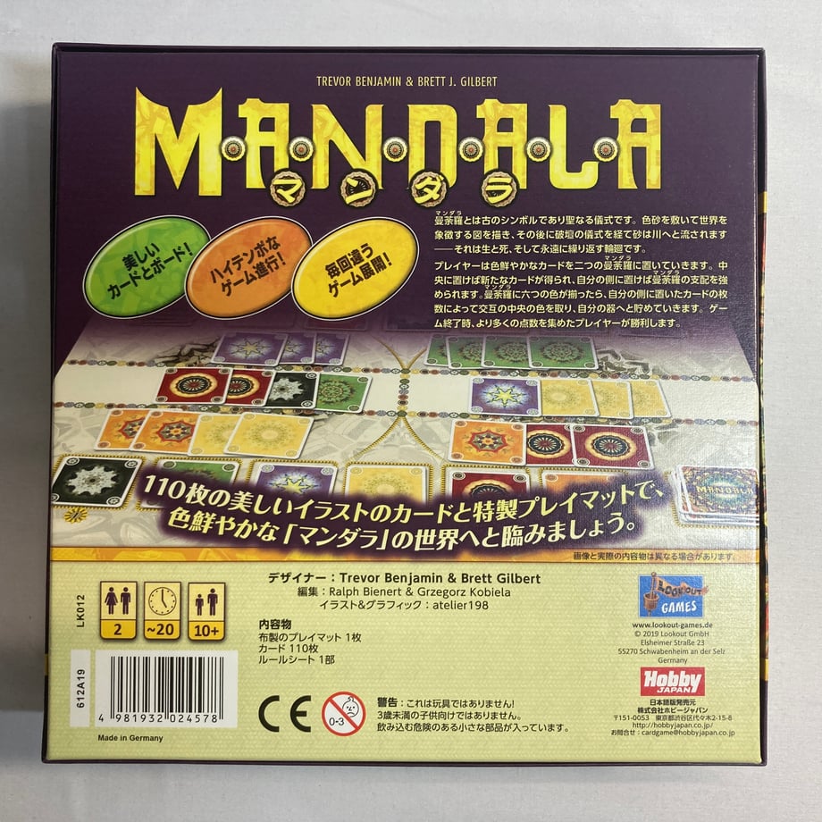 6a0d06243cea4a004343753b