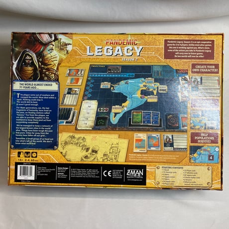 【開封済未使用】 パンデミック レガシー シーズン２ 黄箱 (Pandemic Legacy Season 2) / Z-Man Games 海外版(日本語訳無)