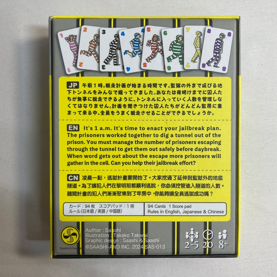 68d4f07de8093e00473254ad