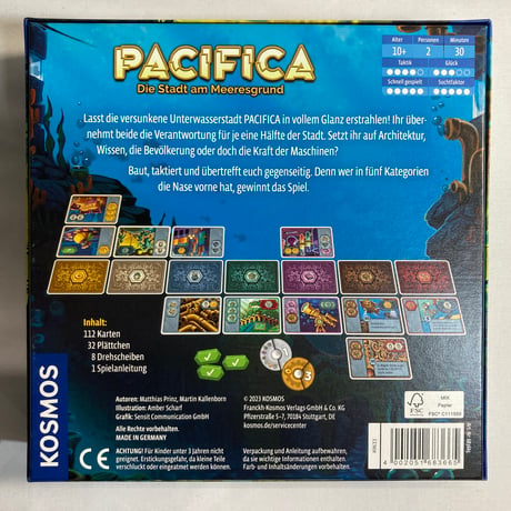 パシフィカ (Pacifica) / KOSMOS 海外版(日本語訳有)