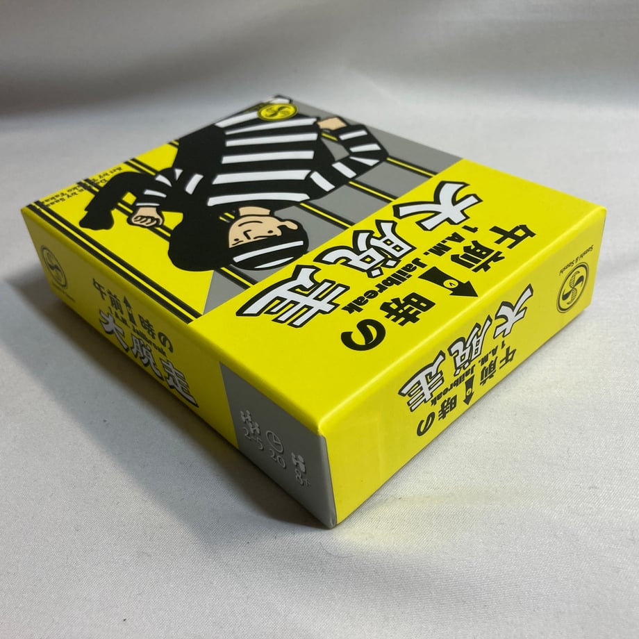 68d4f07de8093e00473254ad
