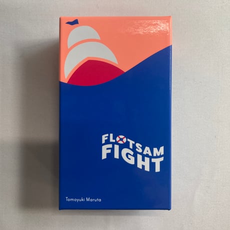 フロッサムファイト (Flotsam Fight) / オインクゲームズ 海外版(日本語説明書付属)