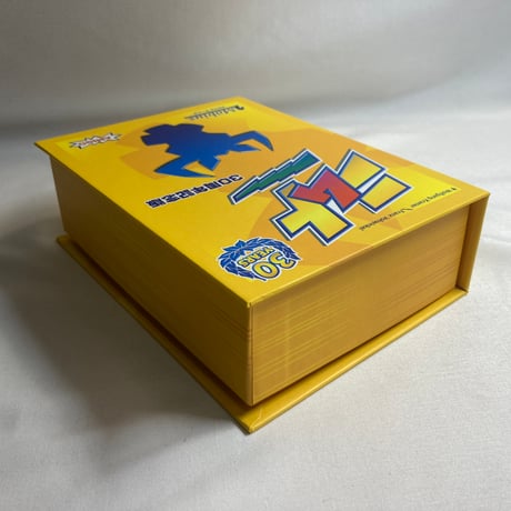 ニムト30周年記念版 (6 nimmt! 30 Jahre-Edition) / メビウスゲームズ 日本語版