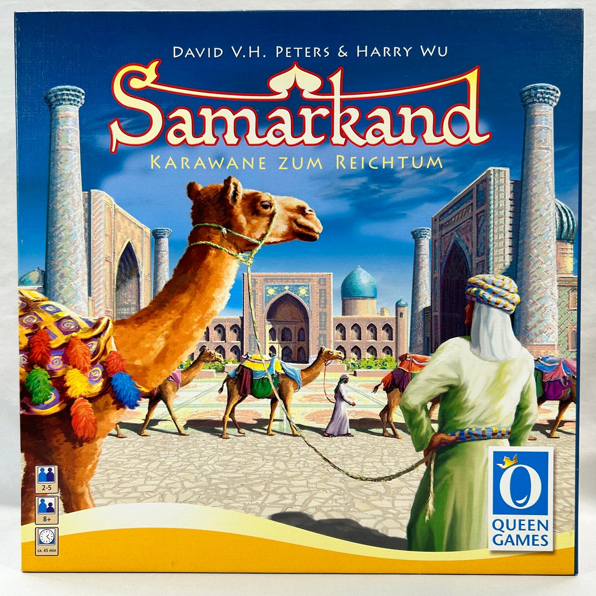 銅貨1枚欠品】 サマルカンド (Samarkand Wege zum Reichtum) /