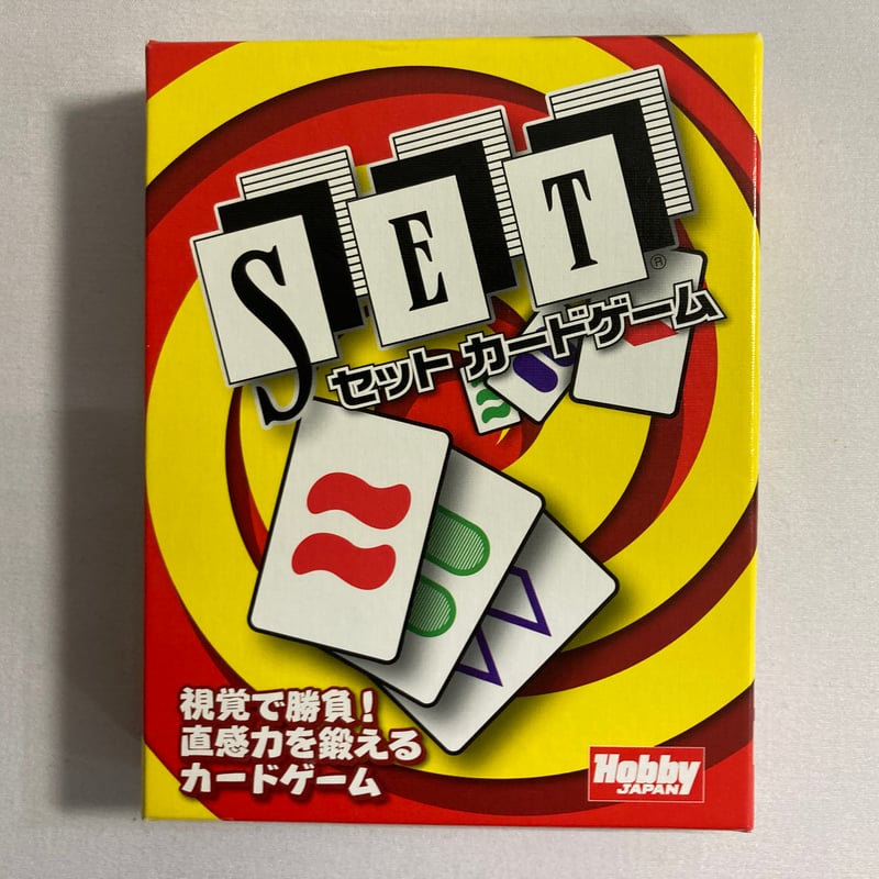 セット カードゲーム (SET) / ホビージャパン 日本語版 | Re:LOOP