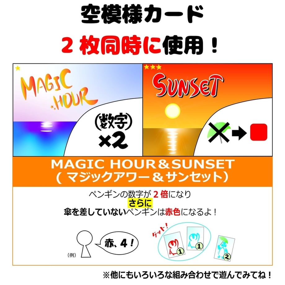 667fac5a380c3d24d8e80e13